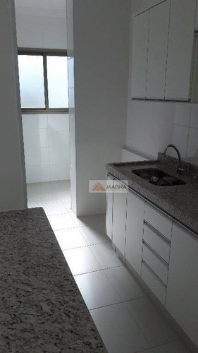 Imagem 11 de 23 de Apartamento À Venda, 46 M² Por R$ 245.000,00 - Jardim Botânico - Ribeirão Preto/sp - Ap2778