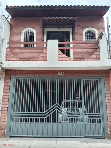 Imagem 1 de 14 de Casa - Ca00042 - 69388789