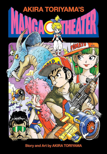 Akira Toriyama's Manga Theater Editorial VIZ Media LLC