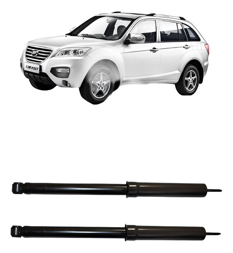 Amortecedor Traseiro Lifan X60 Todos 2013 A 2017 Par