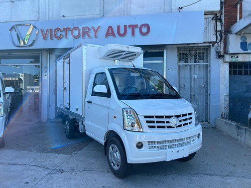 Victory Auto Box Refree - 18 Grados Entrega Inmediata!