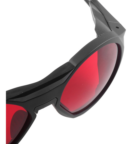 Gafas De Protección Láser De Vidrio De 590 Nm, Antiojos De R