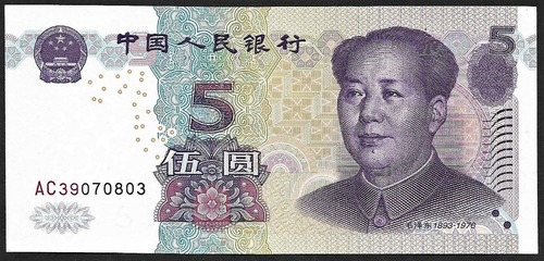 Grr-billete De China 5 Yuan 2005 - Mao Tse Tung