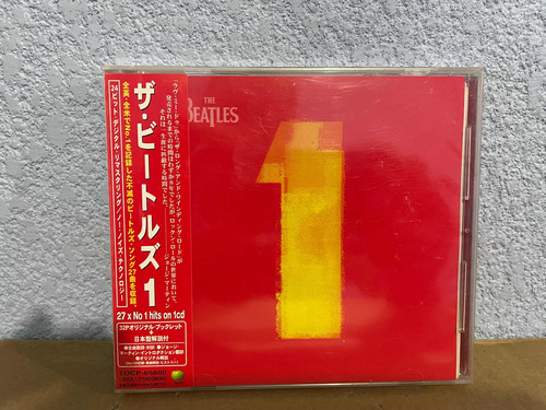 The Beatles   1.  ( Edición Japonesa )