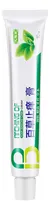 Comprar Creme De Coceira Herbal 20g Para Aliviar A Coceira E Cuidado