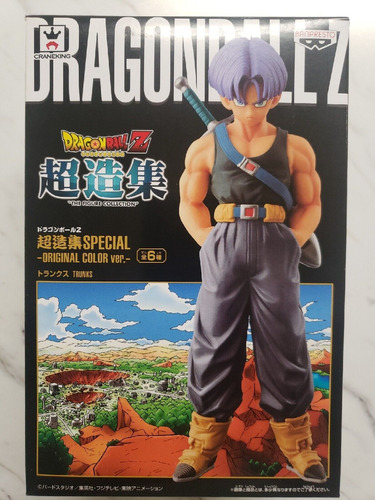 Figura Trunks Dragonball Z - Banpresto Special Original