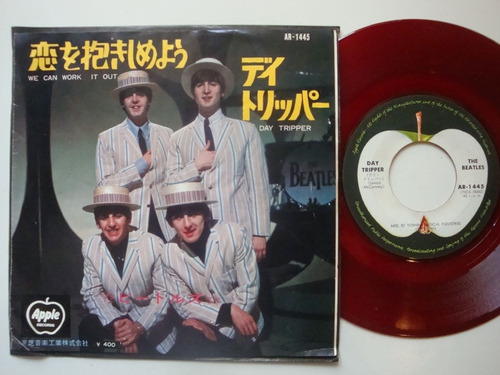 Beatles We Can Work It Out 7  Vinilo Japon 0 Rk