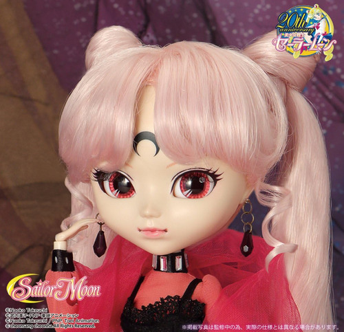 Pullip Sailor Moon Black Lady Groove Dolls Premium Bandai Ed