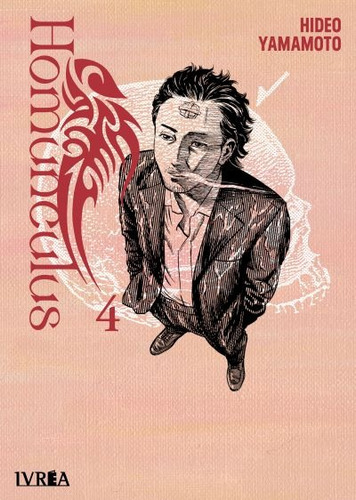 Homunculus Vol. 4 - Hideo Yamamoto - Ivrea España