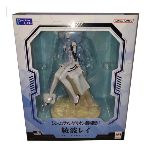 Megahouse - Precious Gem - Rei Ayanami - Evangelion 3.0