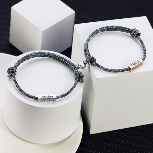 Pulsera Magnética Personalizada Con Nombre Para Pareja
