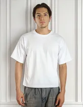 Comprar Pack X3 Polos Oversize Hombre Algodón 20\u002F1 Blanco