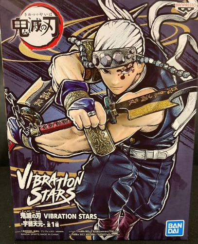 Imagen 6 de 6 de Figura Demon Slayer Vibration Stars -tengen Uzui - Banpresto