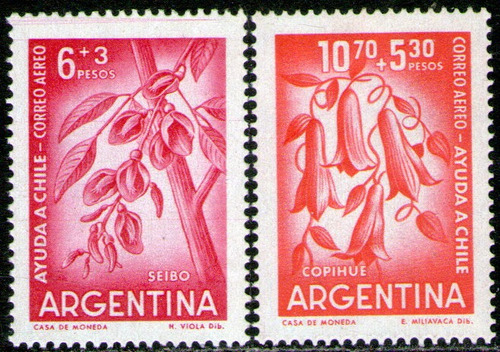 Argentina Serie Aérea X 2 Sellos Ayuda A Chile (flores) 1960