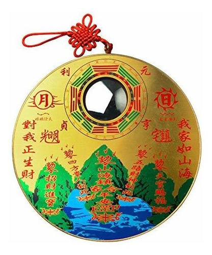 Fengshuige Placa De Cobre De 4,7 Pulgadas Redonda Shanhai To