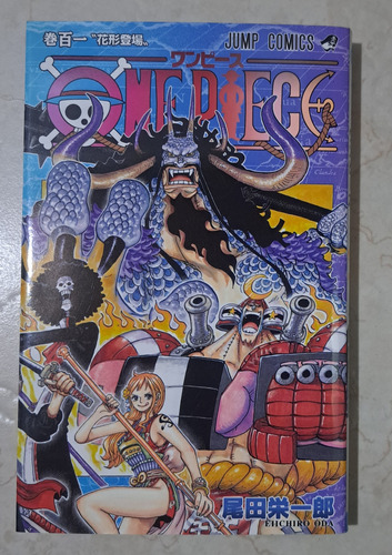 Manga One Piece Vol.101 Japonés 