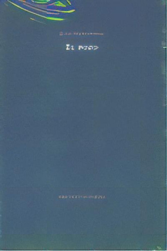 Ãâ¡el Pozo, De Malpartida, Juan. Editorial Pre-textos En Español