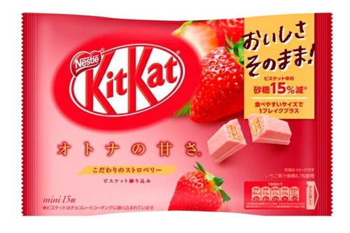 Kit Kat Japones Otona No Amasa Fresa, 126.1g