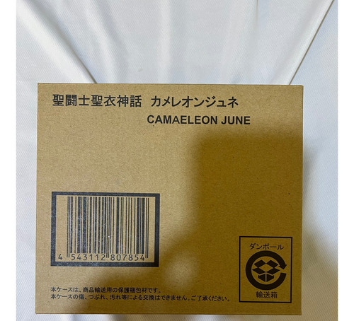 Saint Seiya Myth Cloth - Chameleon June Jp