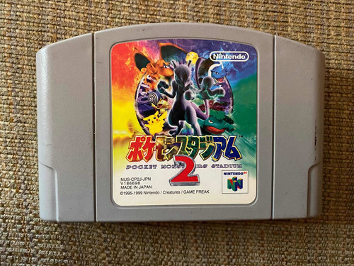 Pokemon Stadium 2 Japonés Para N64 - Muy Raro - De Colección