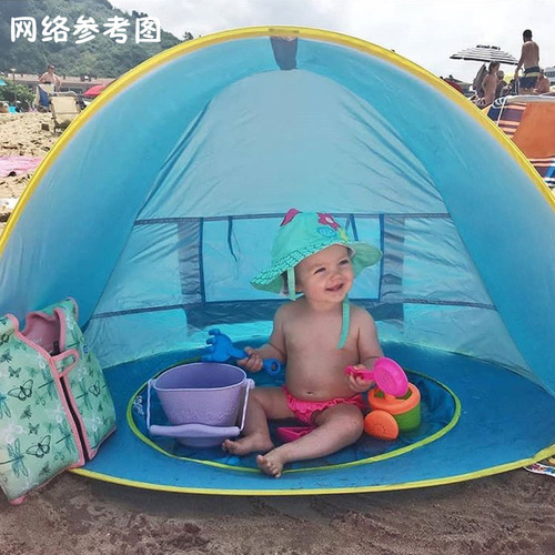 Carpa De Playa Portátil Para Bebés Con Iones Y Bolsa De Tran