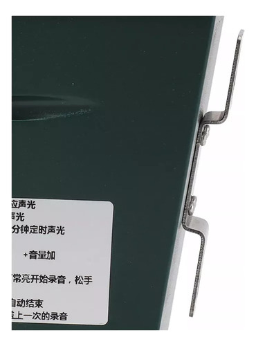 Wuchuang Alarme De Latido De Cachorro Ao Ar Livre, Sensor