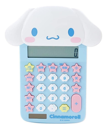 Cinnamoroll Calculadora Sanrio Producto Nuevo