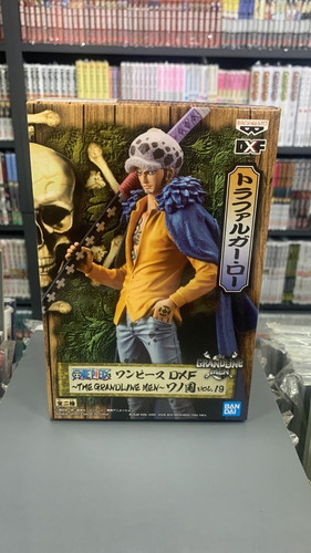 One Piece Dxf Grandline Vol19 - Trafalgar Law - Banpresto