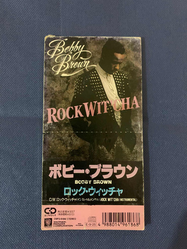Bobby Brown Rock Witcha Single Cd 3 Japonés