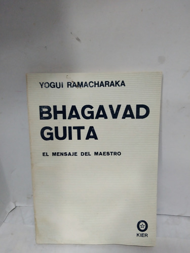 Bhagabad Guita
