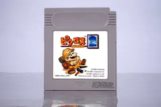 Cartucho Original Picross 2 Game Boy Usado Japones