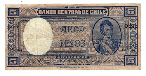 Chile - Billete 5 Pesos 19-iv-1944 - D33 082364