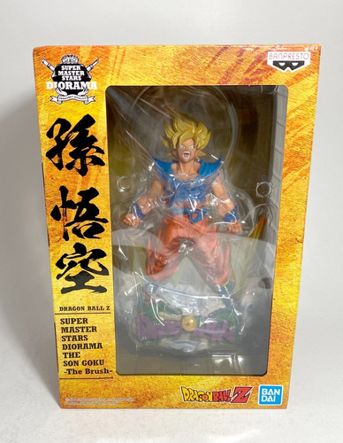 Dragon Ball Goku The Brush Diorama Bandai Banpresto Redcobra