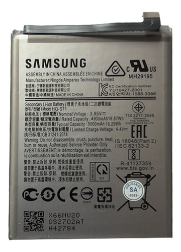 Bateria Pila Samsung Galaxy A03 Core