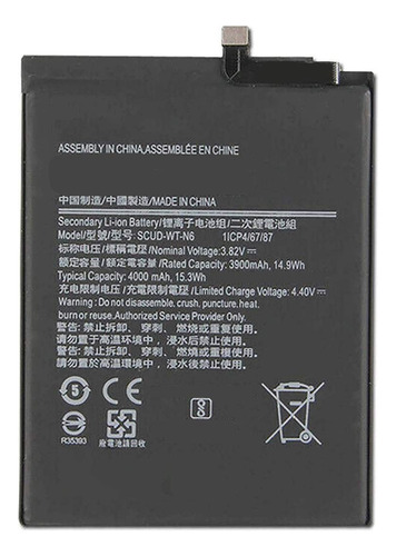 Bateria Repuesto Para Samsung Galaxy A10 A20s Honor Poly 2 V