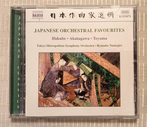 Música Orquestal Japonesa Ifukube Akutagawa Toyama. Tokyo So