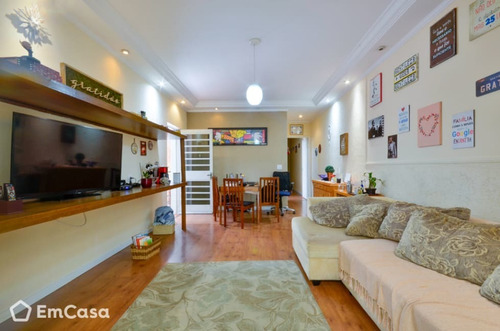 Imagem 3 de 10 de Casa À Venda Em São Paulo - 51456