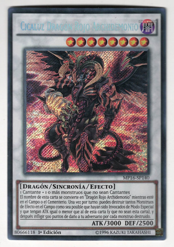 Yugioh Scarlight Red Dragon Archfiend Secret 1st Mp16-sp140