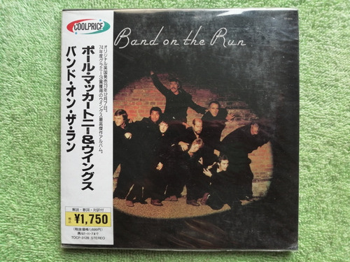 Eam Cd Paul Mccartney & Wings Band On The Run 1973 Japones
