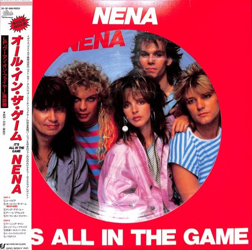 Vinilo Nena It's All In The Game Picture Ed. Jpn + Obi + Ins