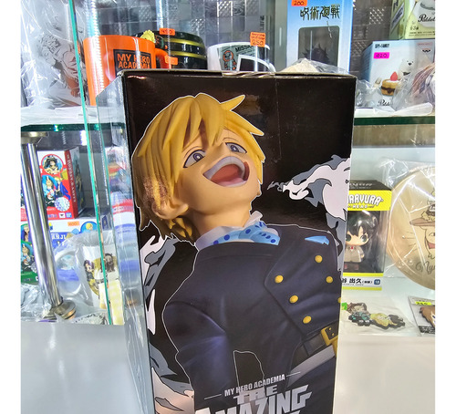 Neito Monoma The Amazing Heroes My Hero Academia Figura Orig (Usado)