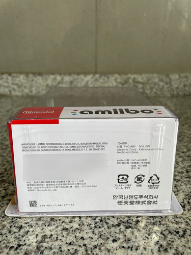 Cat Mario Felino - Amiibo - Linea Super Mario - Edición 2024