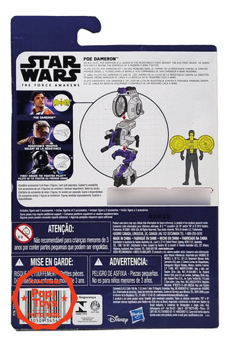 Hasbro - Star Wars - The Force Awakens - Poe Dameron