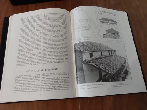 Macedonia: Historia, Civilización - 2 Tomos - En Inglés (Usado)