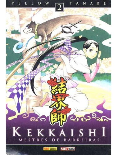 Kekkaishi Mestre De Barreiras - Volume 02 - Usado