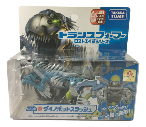 Takara Tomy Transformers La08 Dinobot Slash