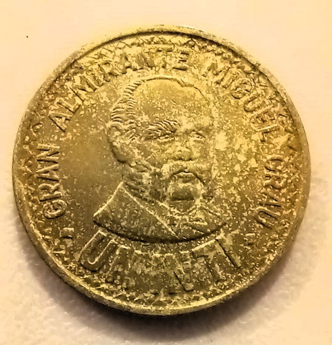 Moneda 1 Inti 1987 De Perú