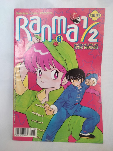Ranma 1/2 06 Editorial Toukan Manga