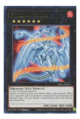 Yugioh! Evolzar Solda