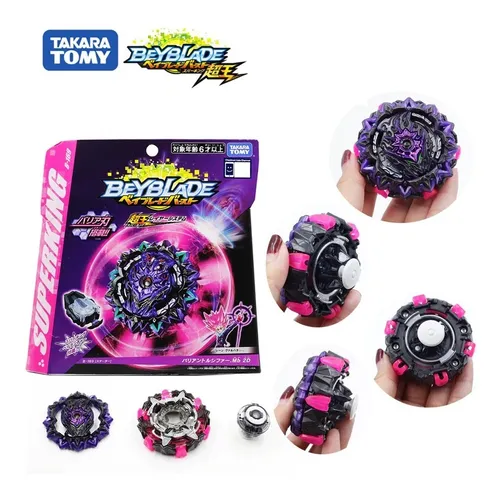 TAKARA TOMY Beyblade BURST SuperKing B-169 Variant Lucifer Mobius